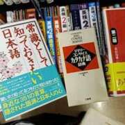 ヒメ日記 2024/12/22 22:21 投稿 こう 大奥 梅田店