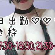 ヒメ日記 2024/12/25 15:02 投稿 こう 大奥 梅田店