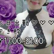 ヒメ日記 2025/02/05 12:41 投稿 こう 大奥 梅田店