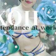 ヒメ日記 2025/02/23 00:08 投稿 こう 大奥 梅田店