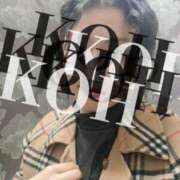 ヒメ日記 2025/02/25 17:02 投稿 こう 大奥 梅田店