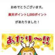 ヒメ日記 2025/03/29 23:27 投稿 こう 大奥 梅田店