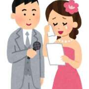 ヒメ日記 2025/04/09 07:04 投稿 こう 大奥 梅田店