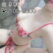 ヒメ日記 2025/04/19 11:02 投稿 こう 大奥 梅田店