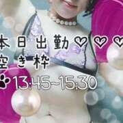 ヒメ日記 2025/04/25 11:00 投稿 こう 大奥 梅田店