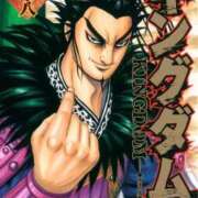 ヒメ日記 2025/05/04 10:02 投稿 こう 大奥 梅田店