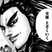 ヒメ日記 2025/05/09 15:37 投稿 こう 大奥 梅田店