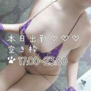 ヒメ日記 2025/05/19 08:51 投稿 こう 大奥 梅田店