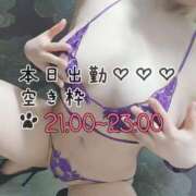 ヒメ日記 2025/05/19 12:21 投稿 こう 大奥 梅田店