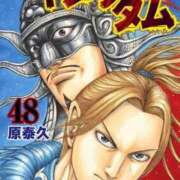 ヒメ日記 2025/05/31 19:00 投稿 こう 大奥 梅田店