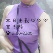 ヒメ日記 2025/06/01 19:30 投稿 こう 大奥 梅田店