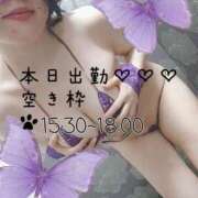 ヒメ日記 2025/06/05 11:03 投稿 こう 大奥 梅田店