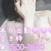 ヒメ日記 2025/06/05 12:21 投稿 こう 大奥 梅田店