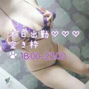 ヒメ日記 2025/06/09 12:22 投稿 こう 大奥 梅田店