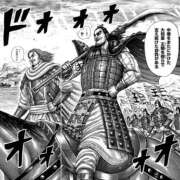 ヒメ日記 2025/06/17 23:09 投稿 こう 大奥 梅田店