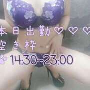 ヒメ日記 2025/06/19 12:31 投稿 こう 大奥 梅田店