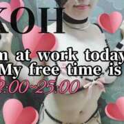 ヒメ日記 2025/07/05 18:31 投稿 こう 大奥 梅田店