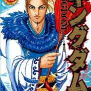 ヒメ日記 2025/07/05 20:24 投稿 こう 大奥 梅田店