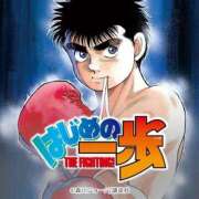 ヒメ日記 2025/07/08 21:51 投稿 こう 大奥 梅田店