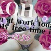 ヒメ日記 2025/07/09 10:11 投稿 こう 大奥 梅田店