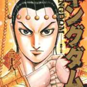 ヒメ日記 2025/07/10 03:00 投稿 こう 大奥 梅田店