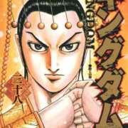 ヒメ日記 2025/07/10 03:11 投稿 こう 大奥 梅田店