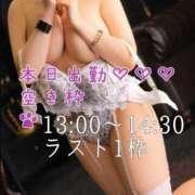 ヒメ日記 2025/07/12 10:24 投稿 こう 大奥 梅田店