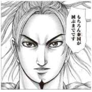 ヒメ日記 2025/07/13 02:41 投稿 こう 大奥 梅田店