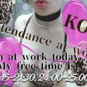 ヒメ日記 2025/07/19 12:36 投稿 こう 大奥 梅田店