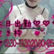 ヒメ日記 2025/07/25 08:45 投稿 こう 大奥 梅田店