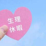 ヒメ日記 2025/07/28 22:29 投稿 こう 大奥 梅田店