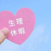 ヒメ日記 2025/07/28 22:41 投稿 こう 大奥 梅田店