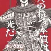 ヒメ日記 2025/08/01 05:21 投稿 こう 大奥 梅田店