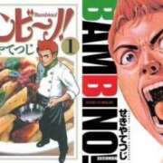 ヒメ日記 2025/08/08 18:51 投稿 こう 大奥 梅田店