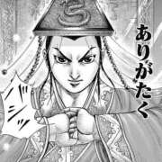 ヒメ日記 2025/08/15 17:30 投稿 こう 大奥 梅田店