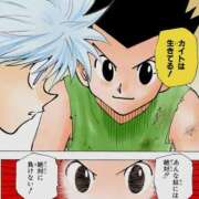 ヒメ日記 2025/08/19 22:30 投稿 こう 大奥 梅田店