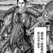 ヒメ日記 2025/08/23 22:04 投稿 こう 大奥 梅田店
