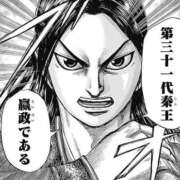 ヒメ日記 2025/08/30 03:01 投稿 こう 大奥 梅田店