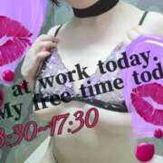 ヒメ日記 2025/10/09 12:15 投稿 こう 大奥 梅田店