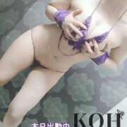 ヒメ日記 2025/10/19 11:41 投稿 こう 大奥 梅田店