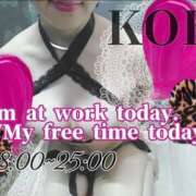 ヒメ日記 2025/10/25 18:22 投稿 こう 大奥 梅田店