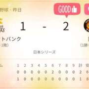 ヒメ日記 2025/10/26 04:08 投稿 こう 大奥 梅田店