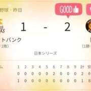 ヒメ日記 2025/10/26 04:11 投稿 こう 大奥 梅田店