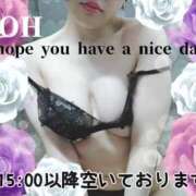 ヒメ日記 2025/10/29 10:41 投稿 こう 大奥 梅田店