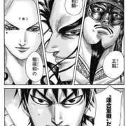 ヒメ日記 2025/10/29 21:17 投稿 こう 大奥 梅田店