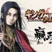 ヒメ日記 2025/10/31 22:51 投稿 こう 大奥 梅田店