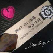 ヒメ日記 2025/01/30 11:04 投稿 なぎさ Queen Angel(クイーンエンジェル)