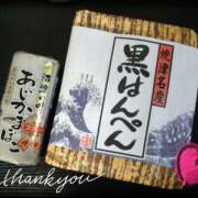 ヒメ日記 2025/03/05 16:15 投稿 なぎさ Queen Angel(クイーンエンジェル)