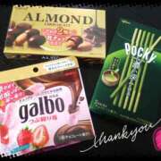 ヒメ日記 2025/03/20 22:53 投稿 なぎさ Queen Angel(クイーンエンジェル)