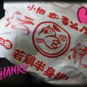 ヒメ日記 2025/04/06 02:09 投稿 なぎさ Queen Angel(クイーンエンジェル)